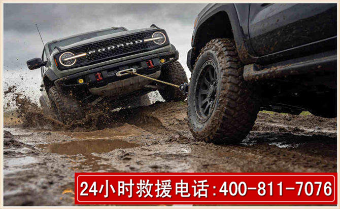 龙亭长春汽车道路救援公司2026年7月备战台风巴威全面落实救援前置准备工作
