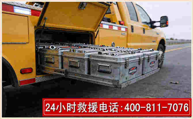 龙亭强台风下的新能源汽车救援的六大注意事项